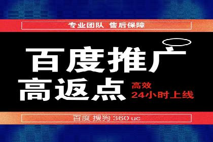 信息流运营跨界合作案例解析