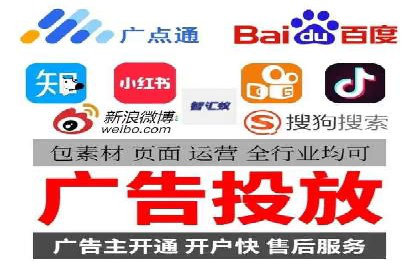 百度关键词优化推广：如何精准抓住用户需求