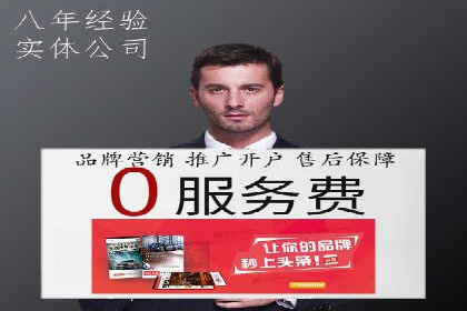 百度信息流广告推广案例：揭秘高ROI的秘密